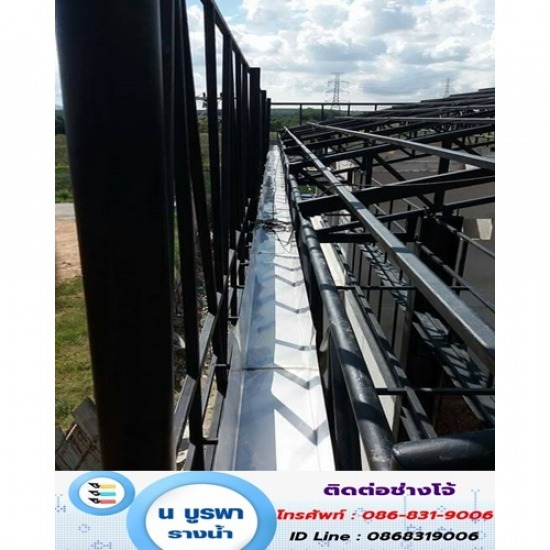 ติดตั้งลูกหมุนระบายอากาศ ชลบุรี - รับเหมาติดตั้งรางน้ำฝน ชลบุรี - บูรพารางน้ำฝน - ลูกหมุนระบายอากาศ ติดตั้งลูกหมุนระบายอากาศ  ติดตั้งลูกหมุนระบายอากาศ ชลบุรี 