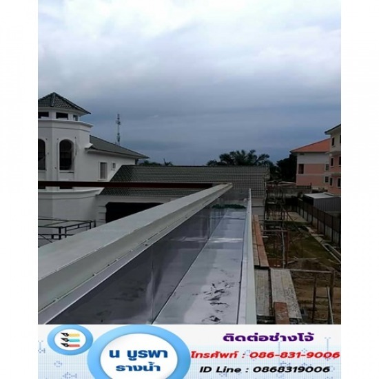 ติดตั้งลูกหมุนระบายอากาศ ชลบุรี - รับเหมาติดตั้งรางน้ำฝน ชลบุรี - บูรพารางน้ำฝน - ลูกหมุนระบายอากาศ ติดตั้งลูกหมุนระบายอากาศ  ติดตั้งลูกหมุนระบายอากาศ ชลบุรี 